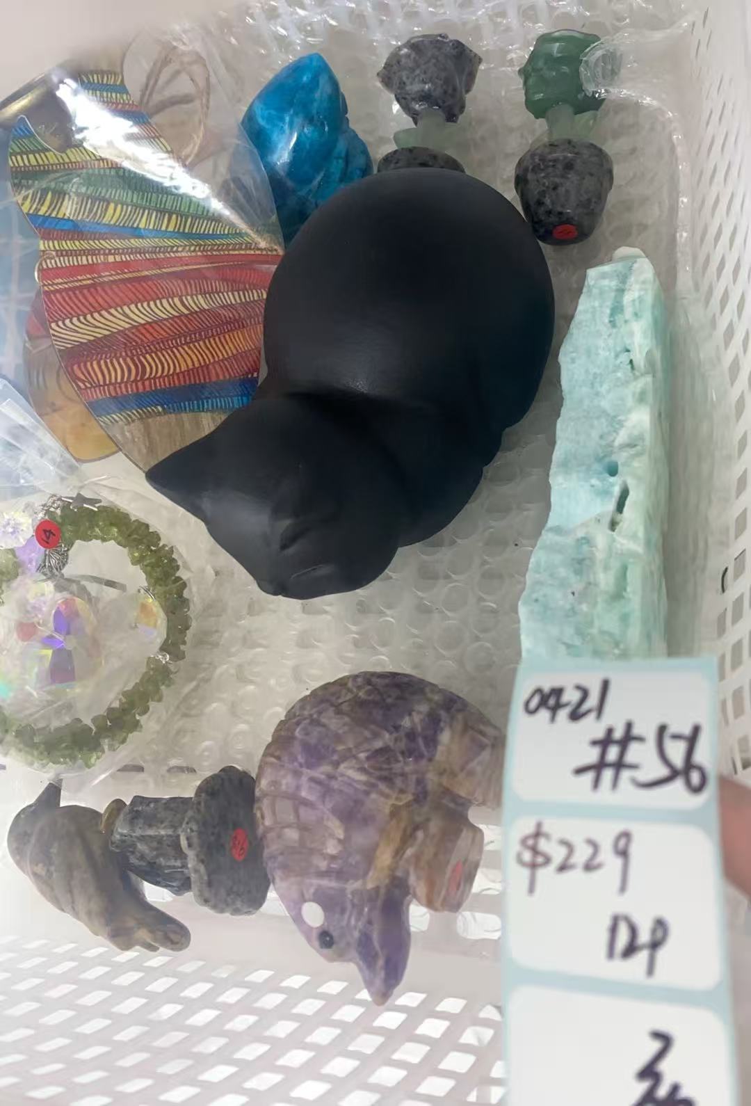 KIKICRYSTAL Shop Claim Sale For 0421