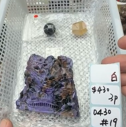 KIKICRYSTAL Shop Claim Sale For 0430