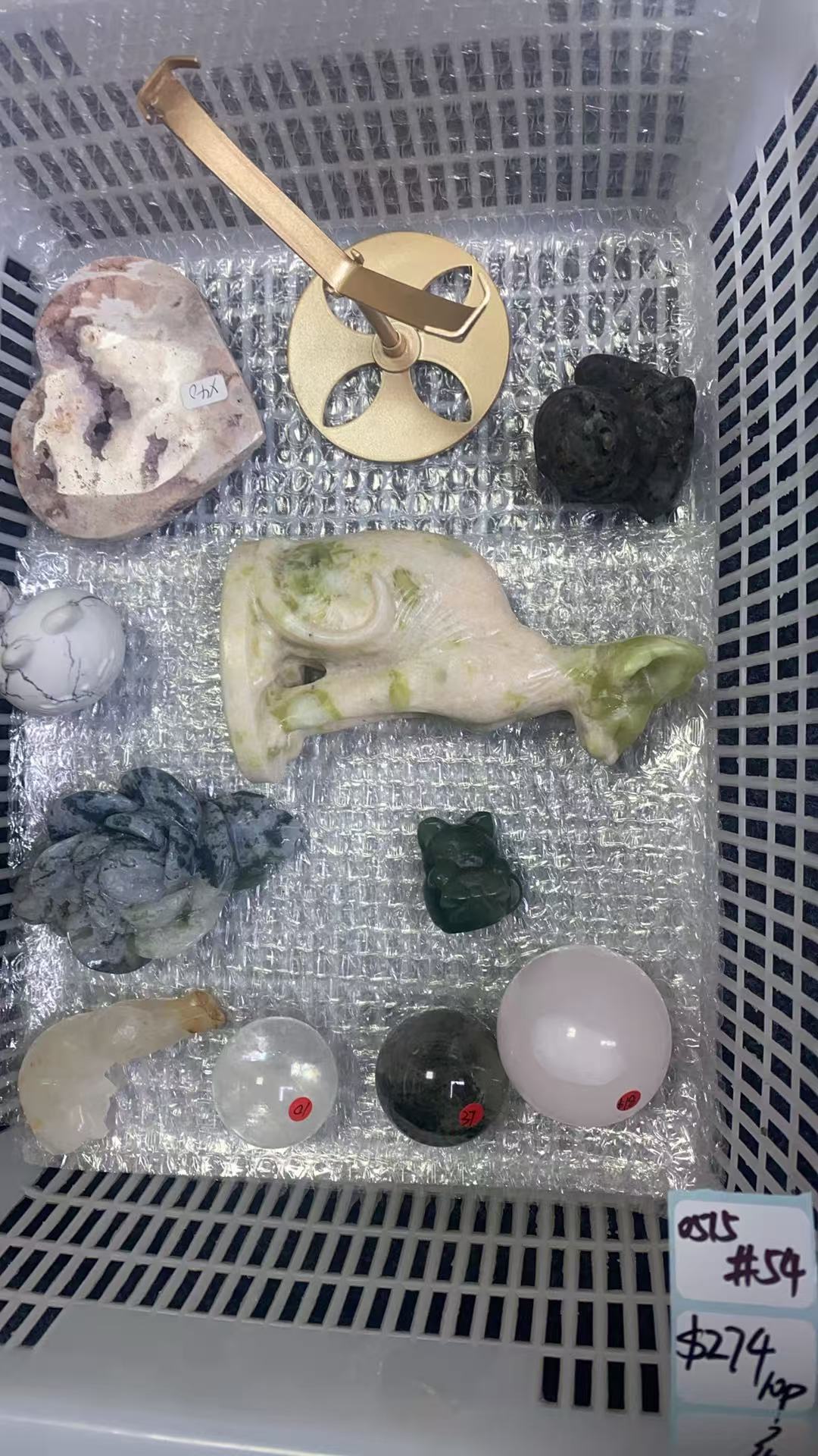 KIKICRYSTAL Shop Claim Sale For 0515