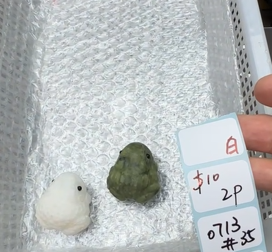 KIKICRYSTAL Shop Claim Sale For 0713