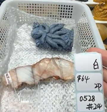 KIKICRYSTAL Shop Claim Sale For 0528