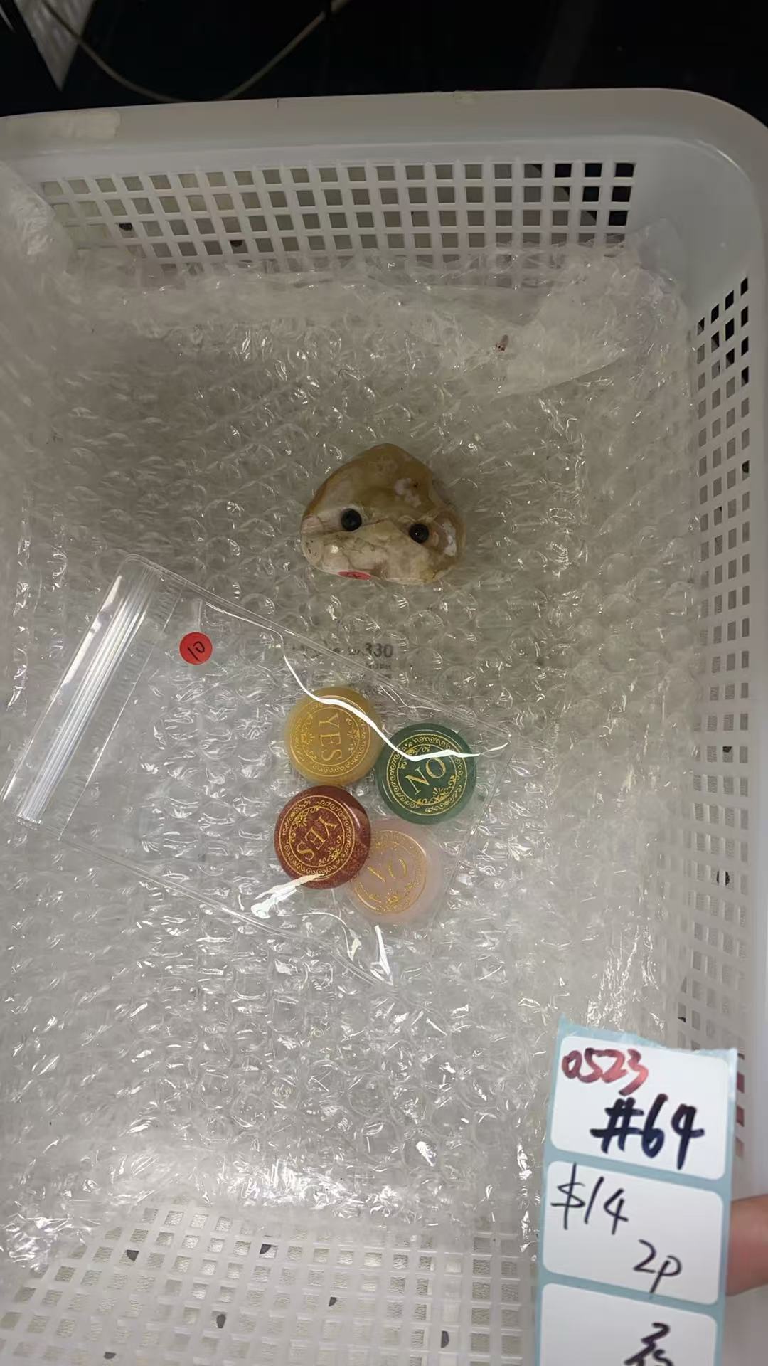 KIKICRYSTAL Shop Claim Sale For 0523