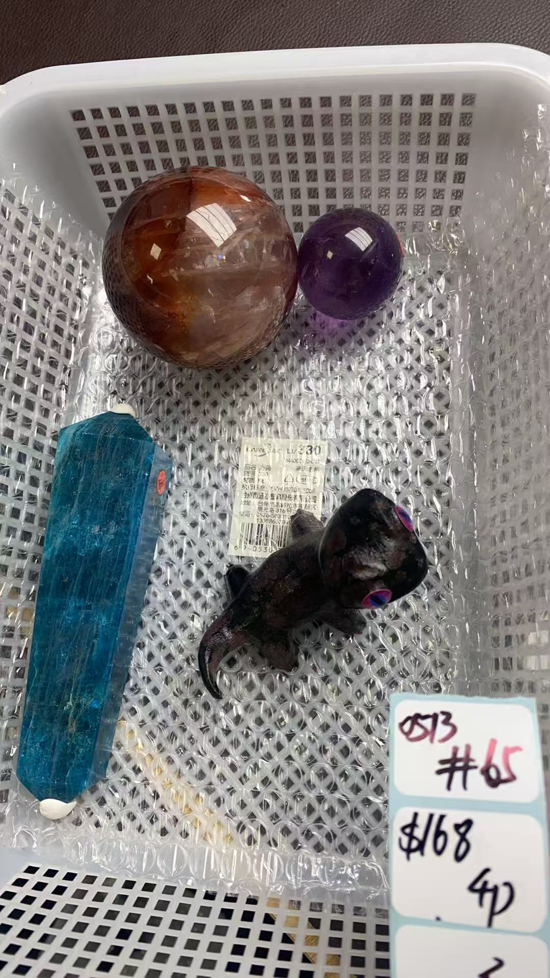 KIKICRYSTAL Shop Claim Sale For 0513