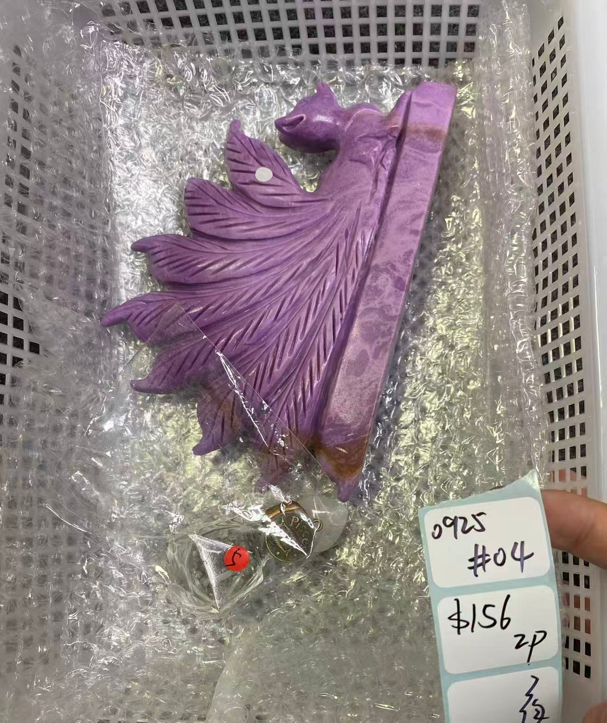 KIKICRYSTAL Shop Claim Sale For 0925