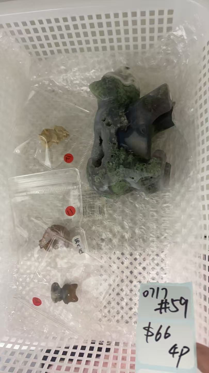 KIKICRYSTAL Shop Claim Sale For 0717