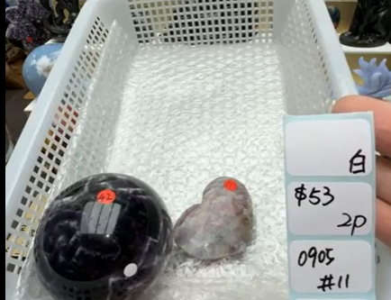 KIKICRYSTAL Shop Claim Sale For 0905