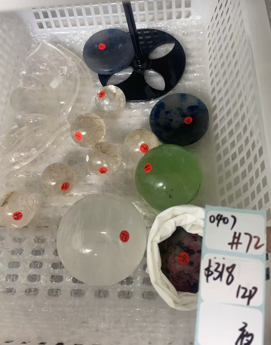 KIKICRYSTAL Shop Claim Sale For 0407