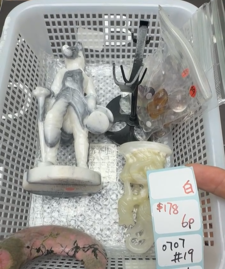 KIKICRYSTAL Shop Claim Sale For 0707