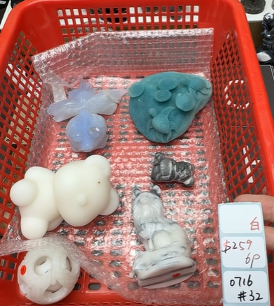 KIKICRYSTAL Shop Claim Sale For 0716