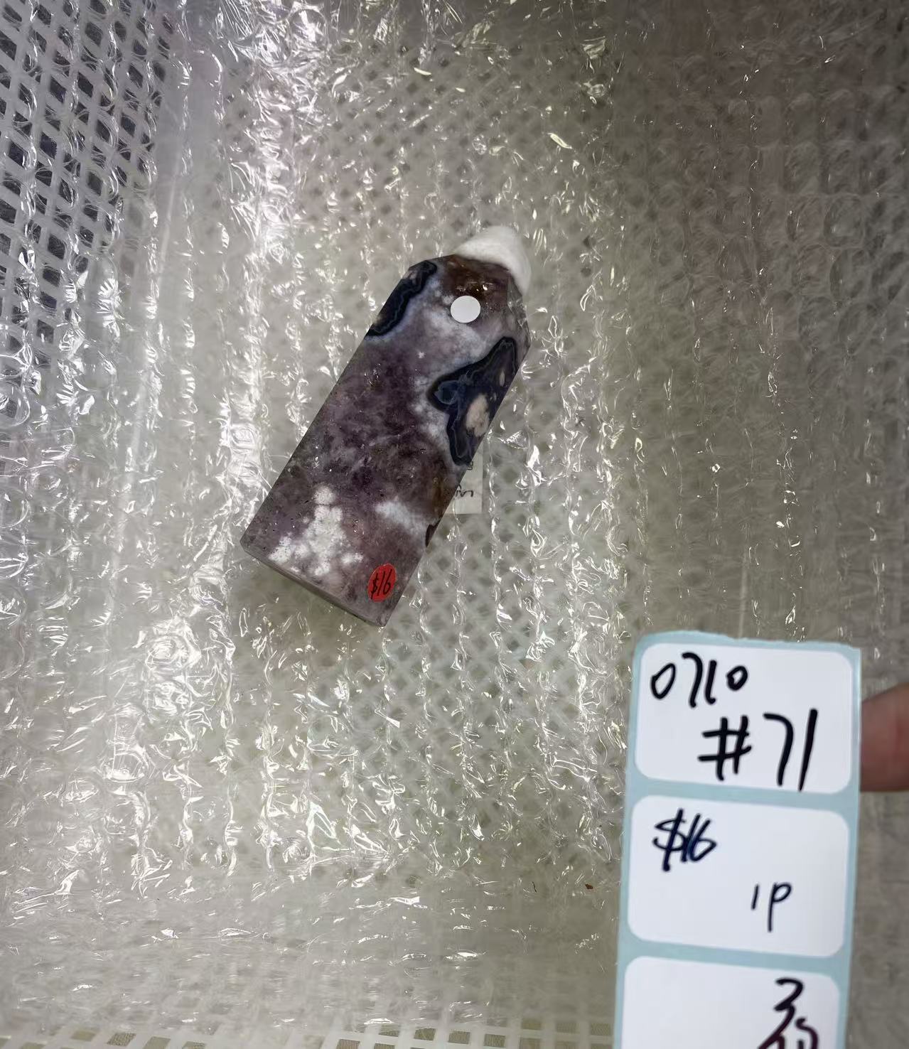 KIKICRYSTAL Shop Claim Sale For 0710