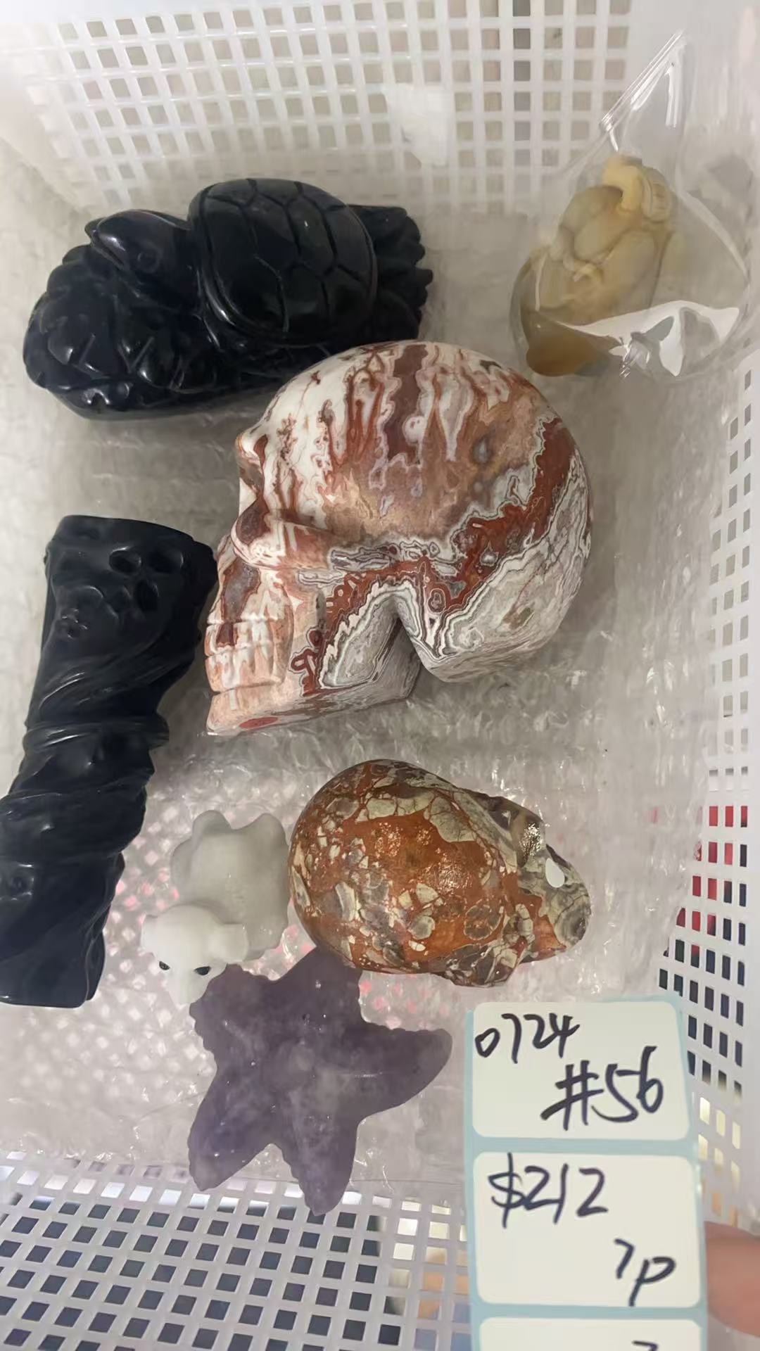 KIKICRYSTAL Shop Claim Sale For 0724