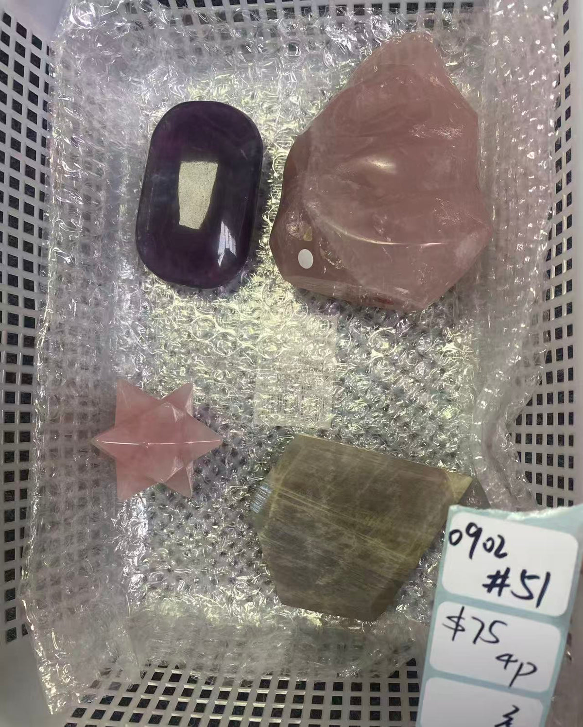 KIKICRYSTAL Shop Claim Sale For 0902