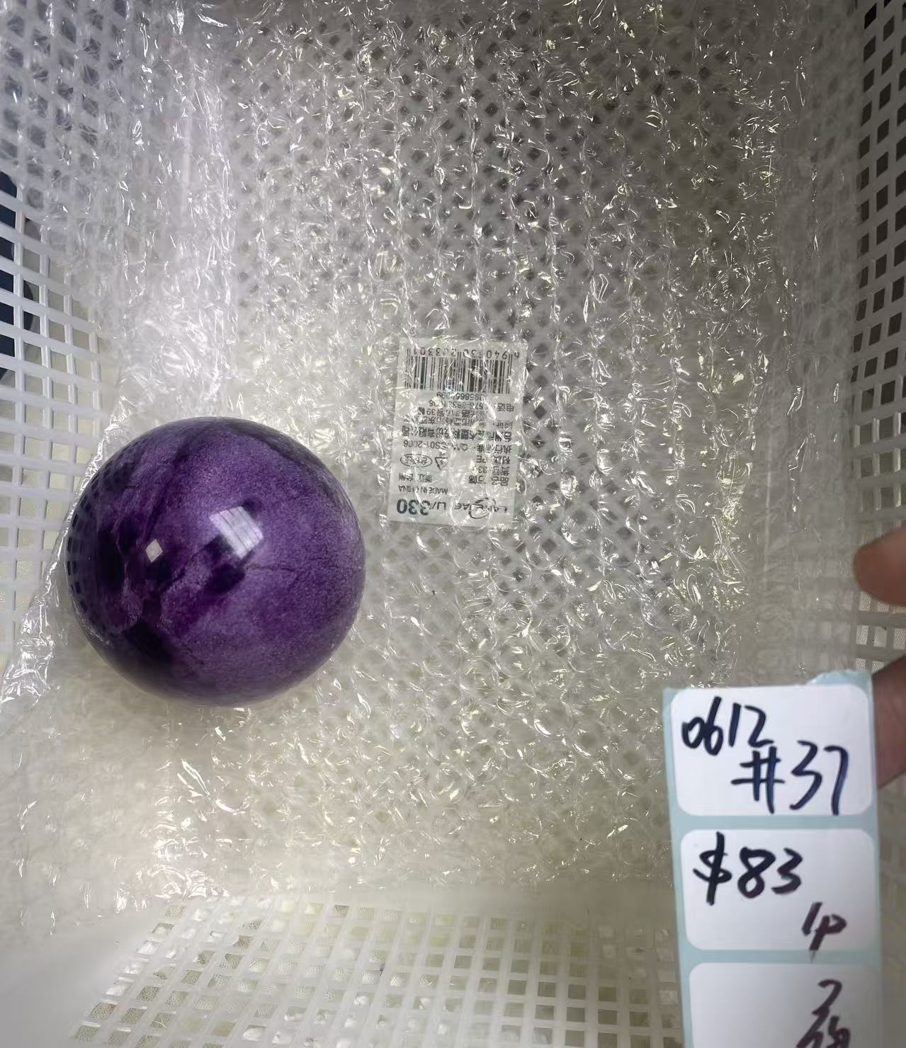 KIKICRYSTAL Shop Claim Sale For 0612