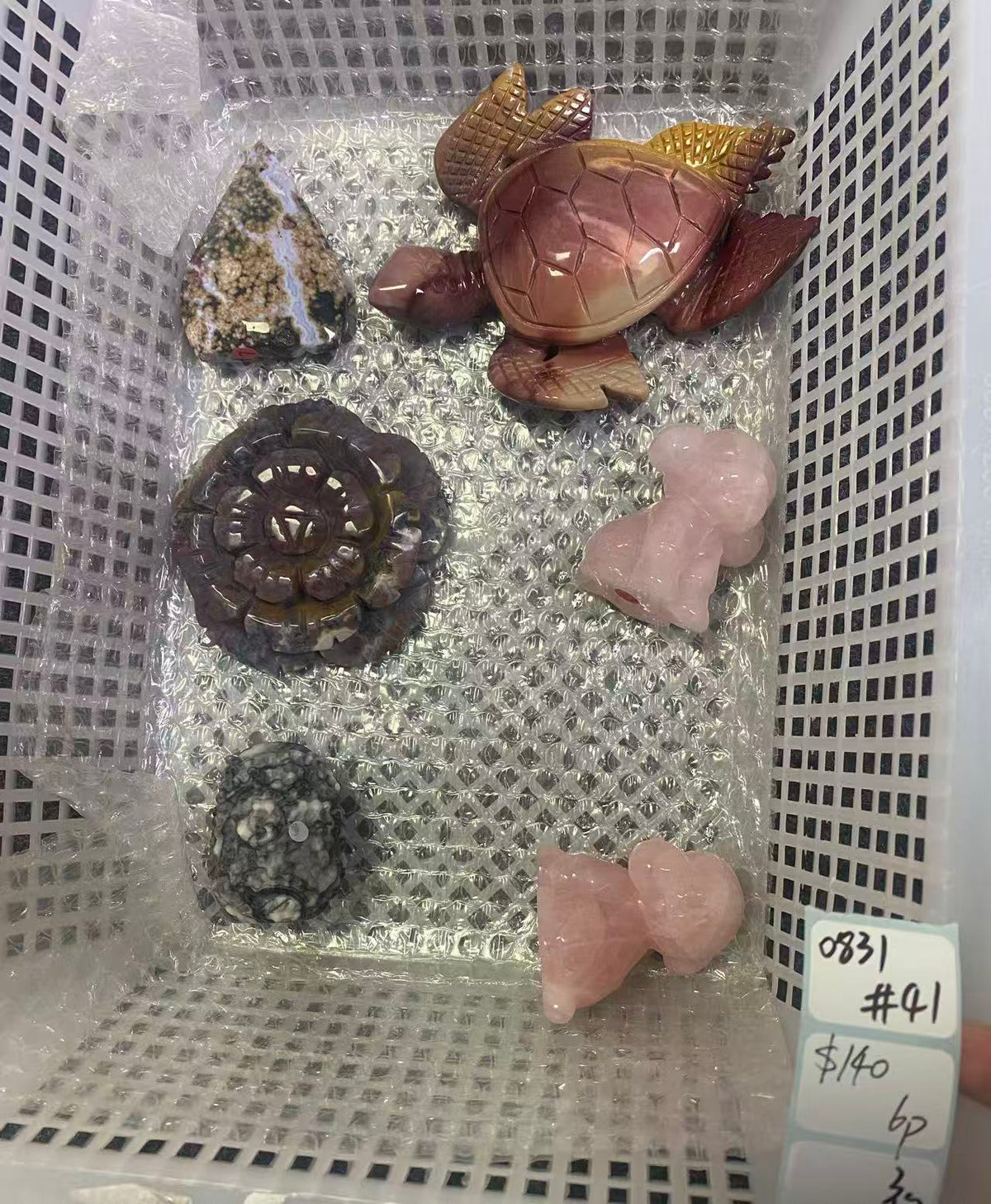 KIKICRYSTAL Shop Claim Sale For 0831