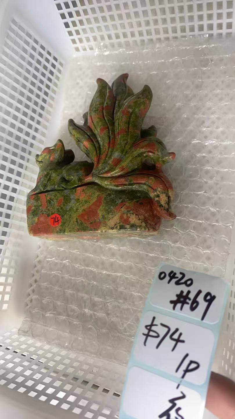 KIKICRYSTAL Shop Claim Sale For 0420