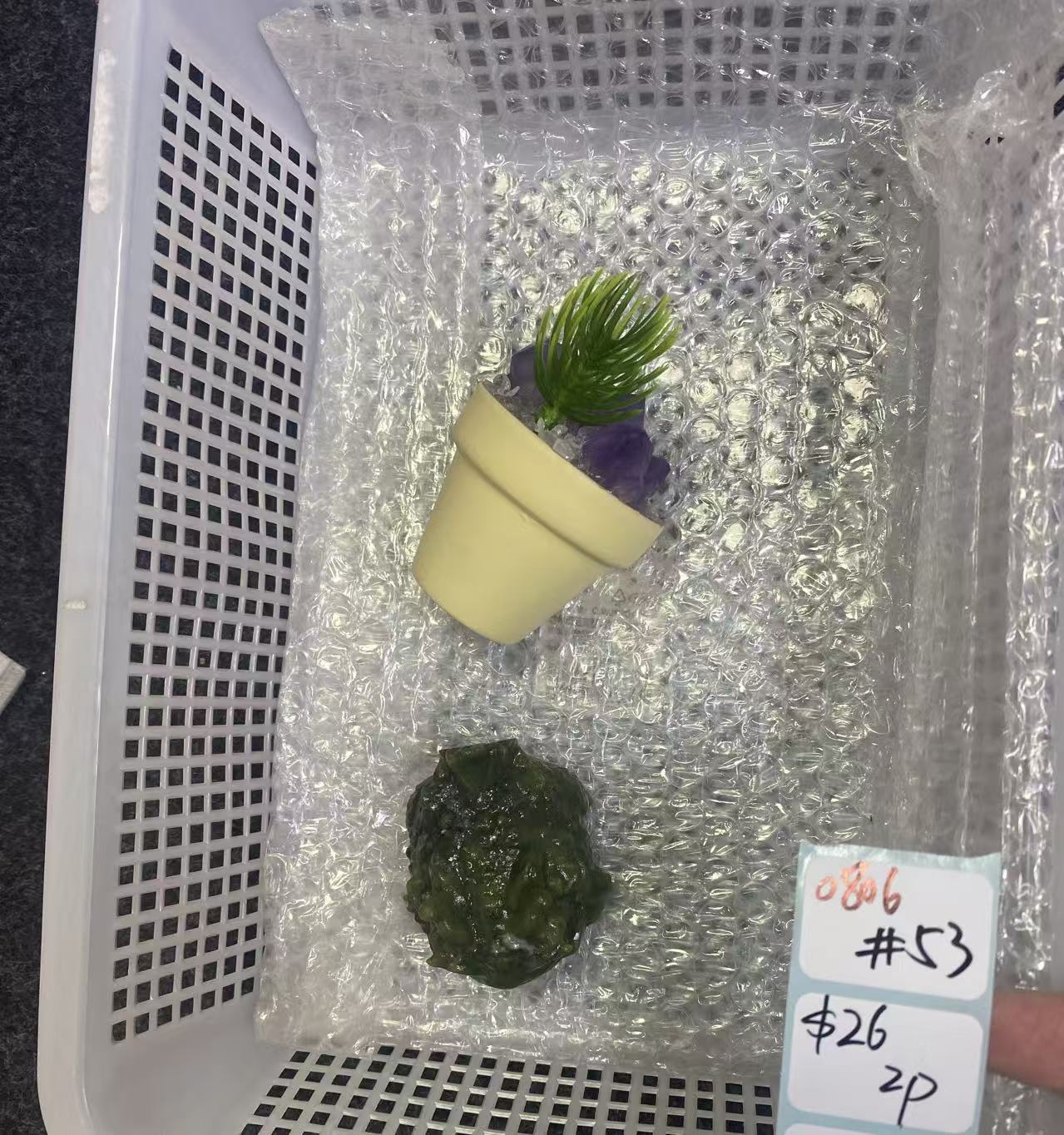 KIKICRYSTAL Shop Claim Sale For 0806
