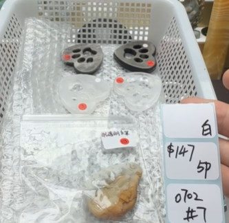 KIKICRYSTAL Shop Claim Sale For 0702