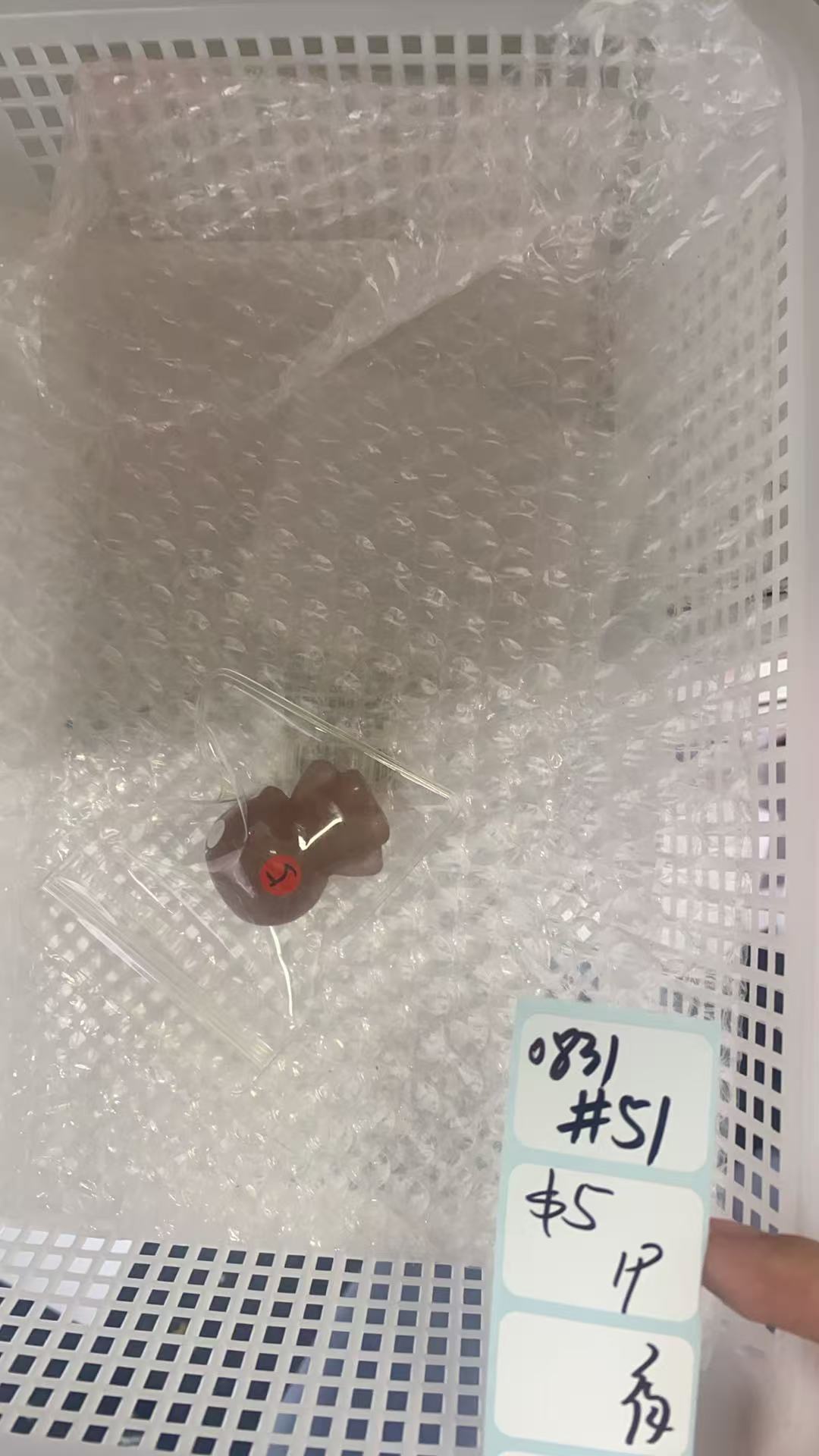 KIKICRYSTAL Shop Claim Sale For 0831