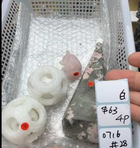 KIKICRYSTAL Shop Claim Sale For 0716