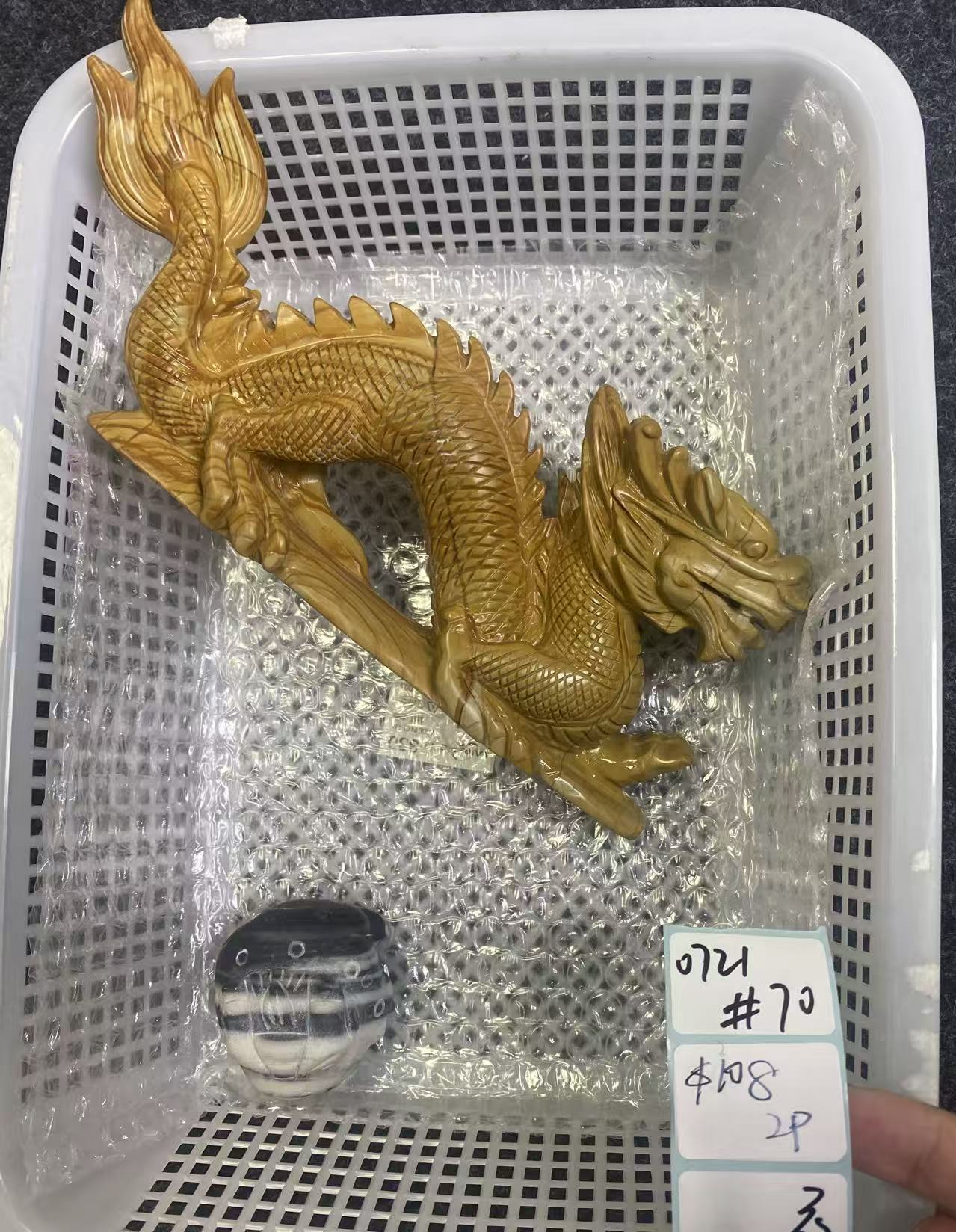 KIKICRYSTAL Shop Claim Sale For 0721