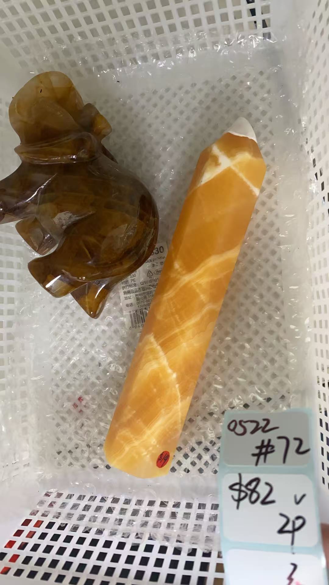 KIKICRYSTAL Shop Claim Sale For 0522