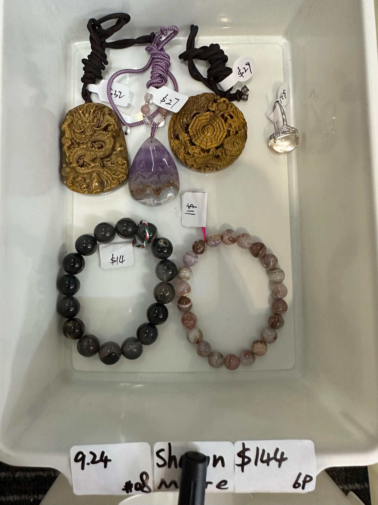 KIKICRYSTAL Jewelry Claim Sale For 0924