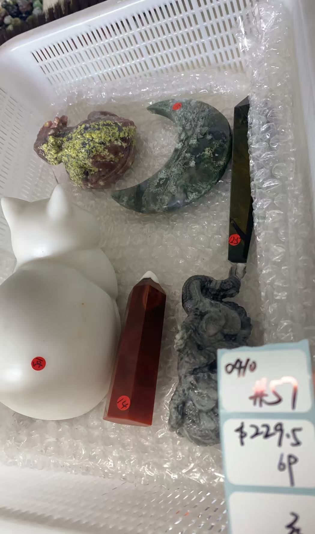 KIKICRYSTAL Shop Claim Sale For 0410