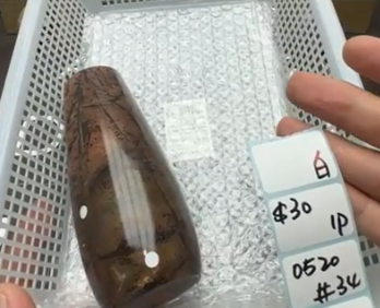 KIKICRYSTAL Shop Claim Sale For 0520
