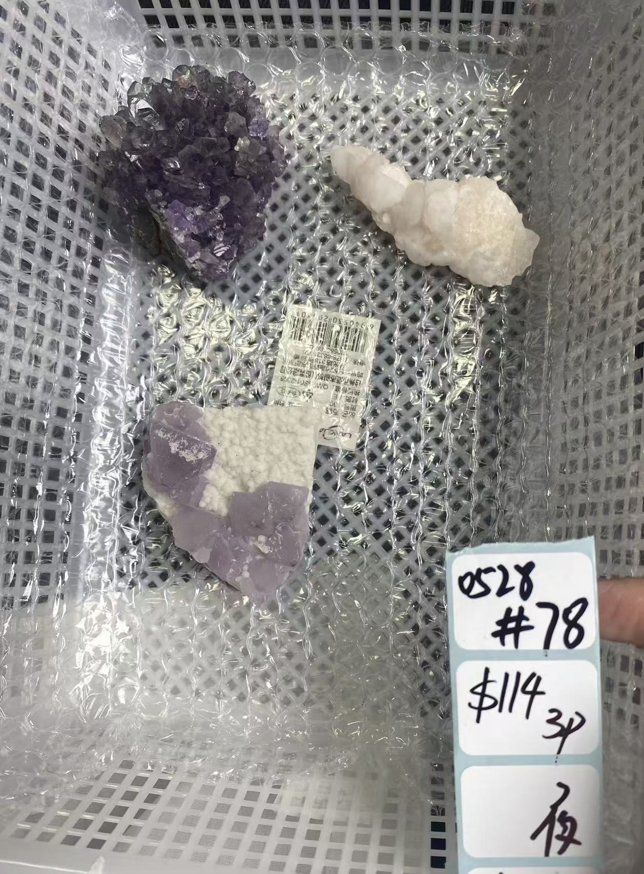 KIKICRYSTAL Shop Claim Sale For 0528
