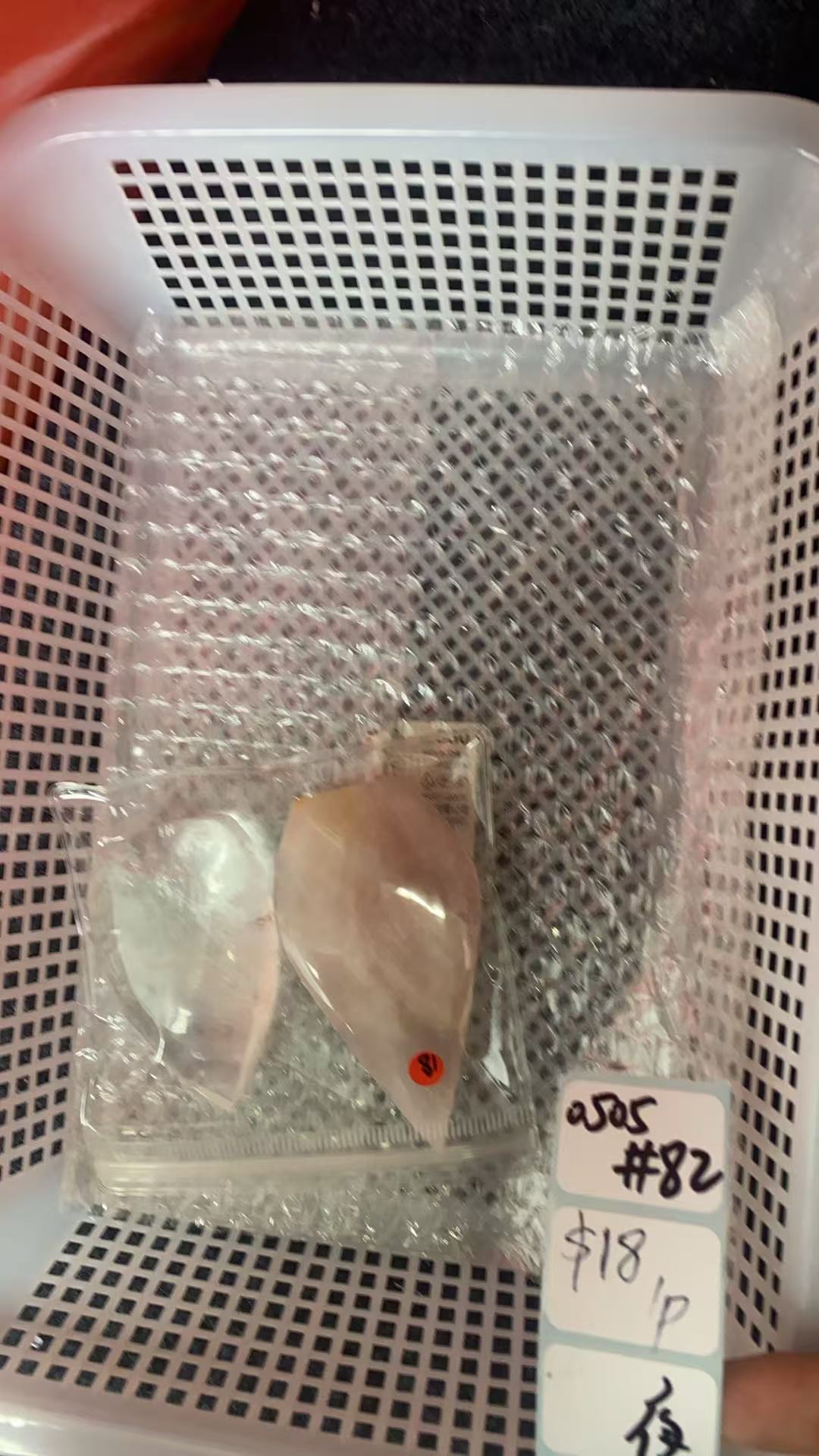 KIKICRYSTAL Shop Claim Sale For 0505
