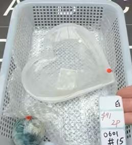KIKICRYSTAL Shop Claim Sale For 0601