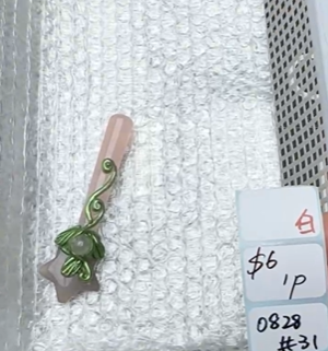 KIKICRYSTAL Shop Claim Sale For 0828