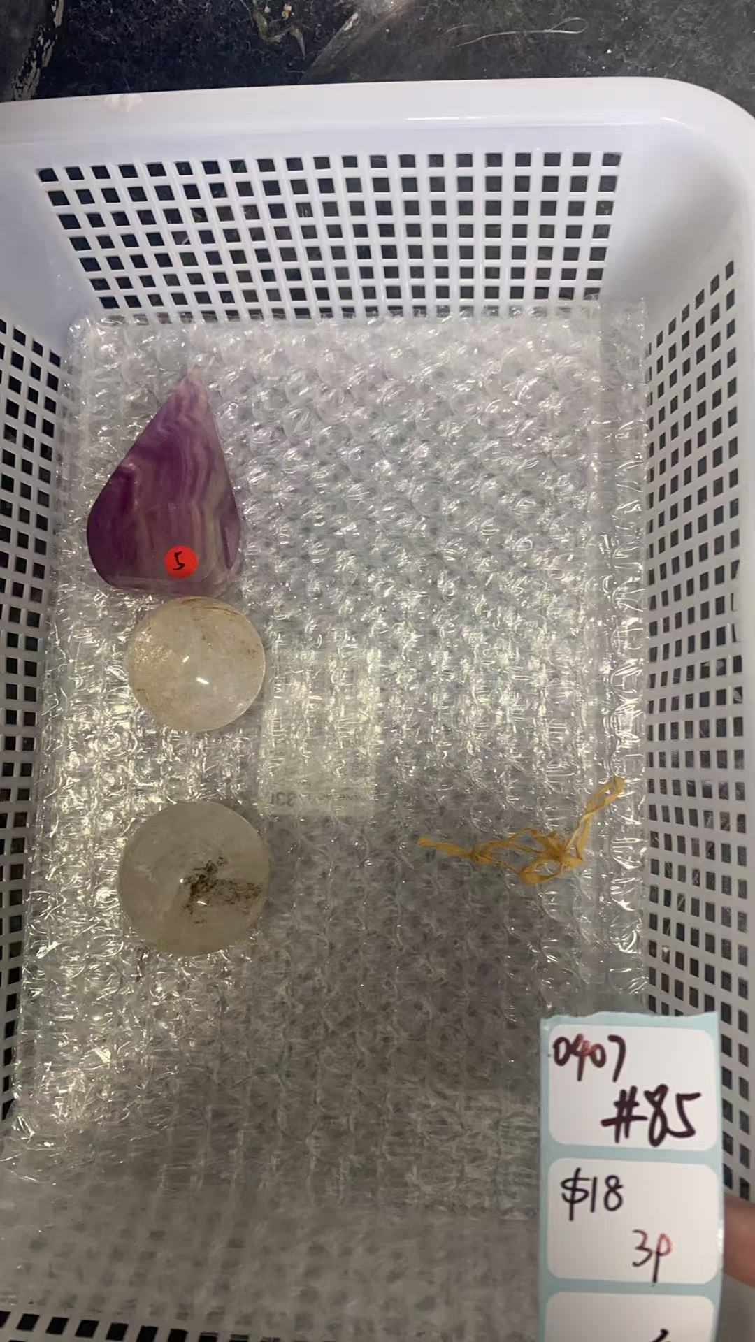 KIKICRYSTAL Shop Claim Sale For 0407