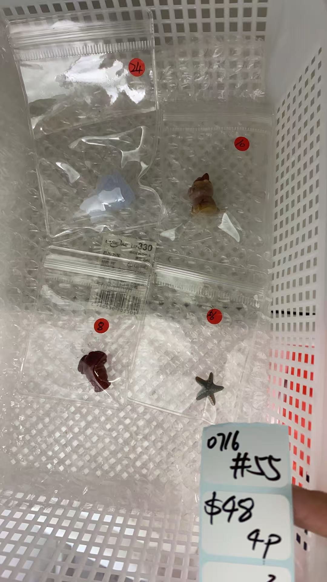 KIKICRYSTAL Shop Claim Sale For 0716