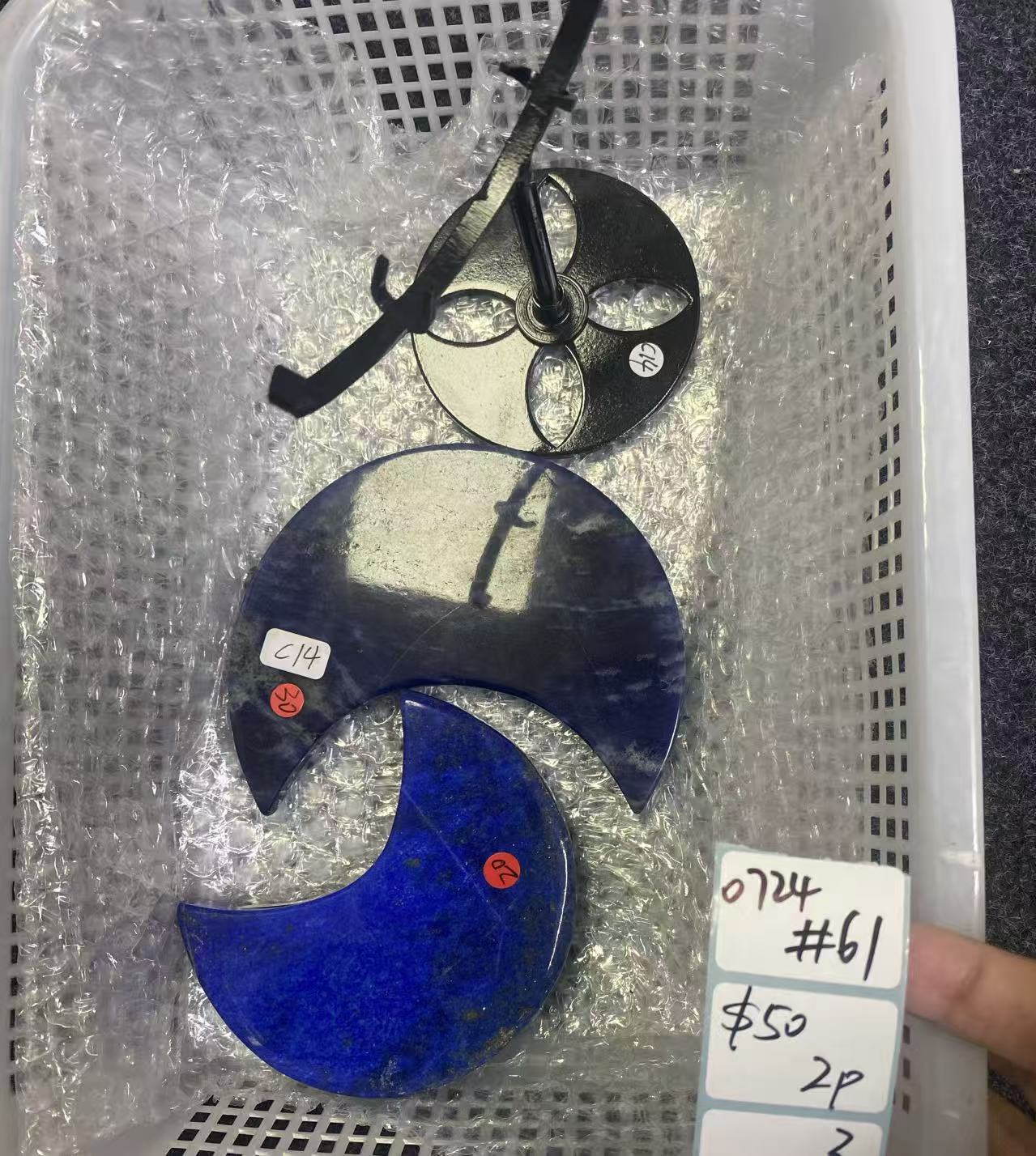 KIKICRYSTAL Shop Claim Sale For 0724