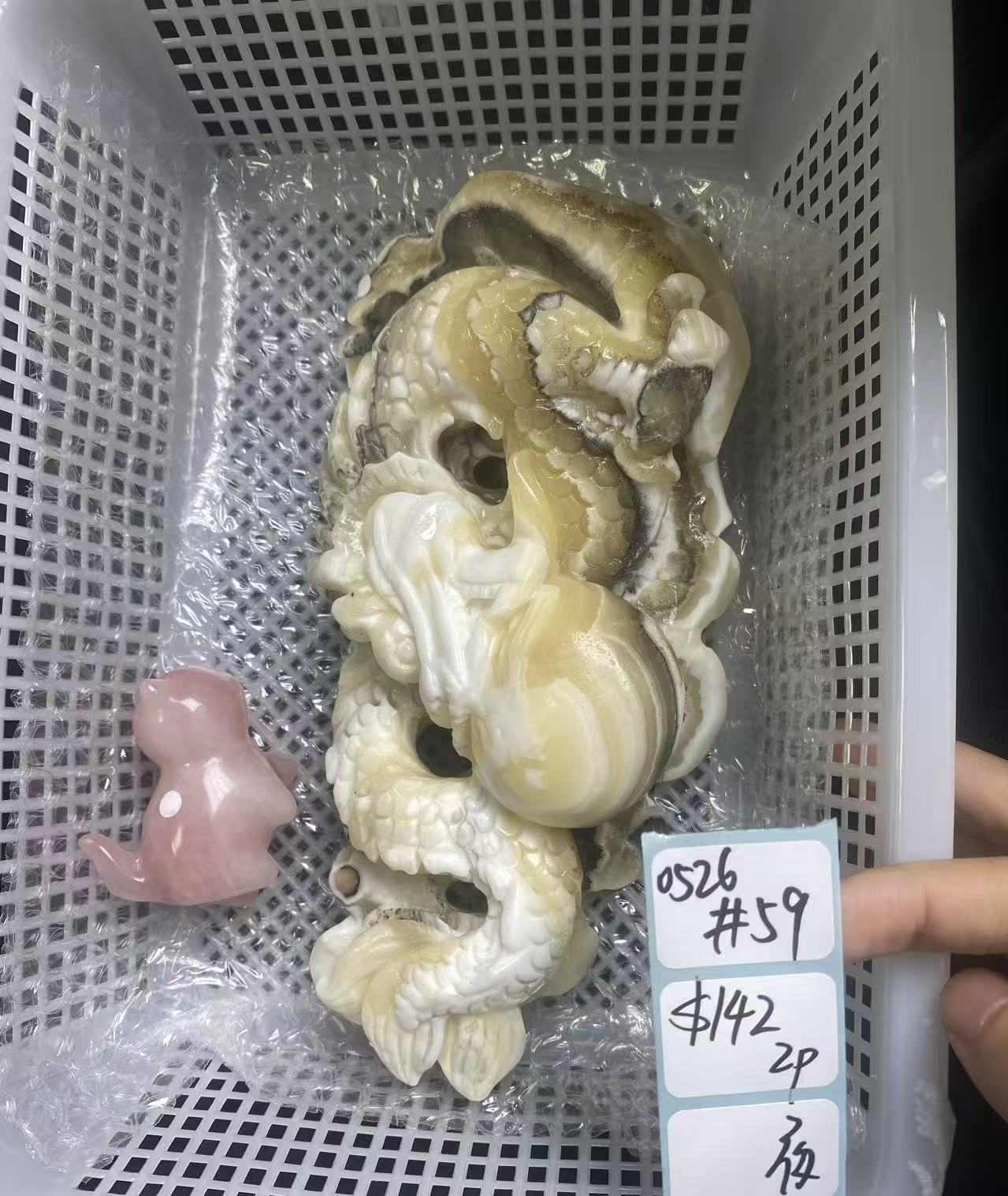 KIKICRYSTAL Shop Claim Sale For 0526