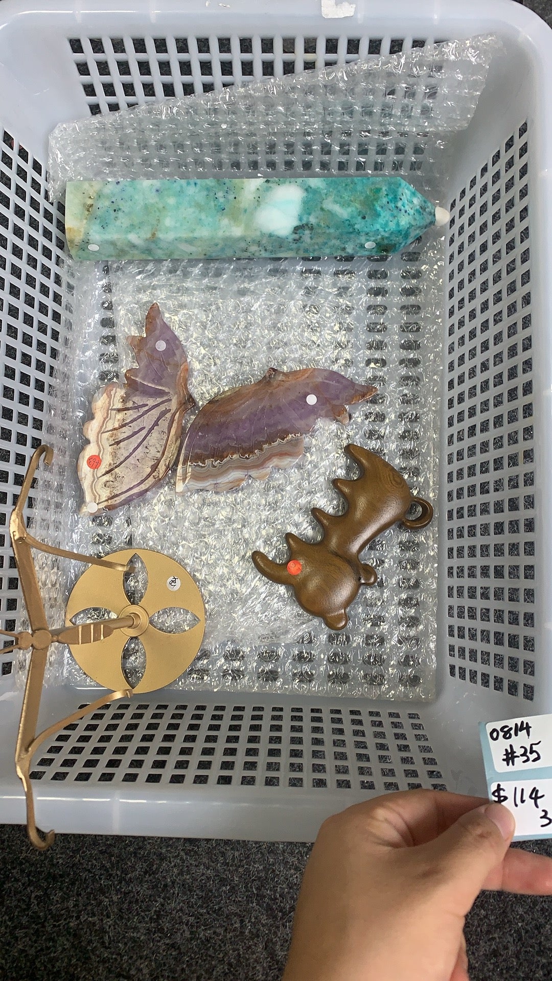 KIKICRYSTAL Shop Claim Sale For 0814