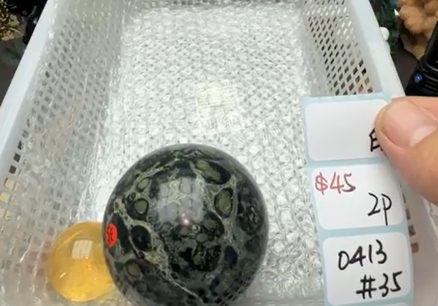 KIKICRYSTAL Shop Claim Sale For 0413