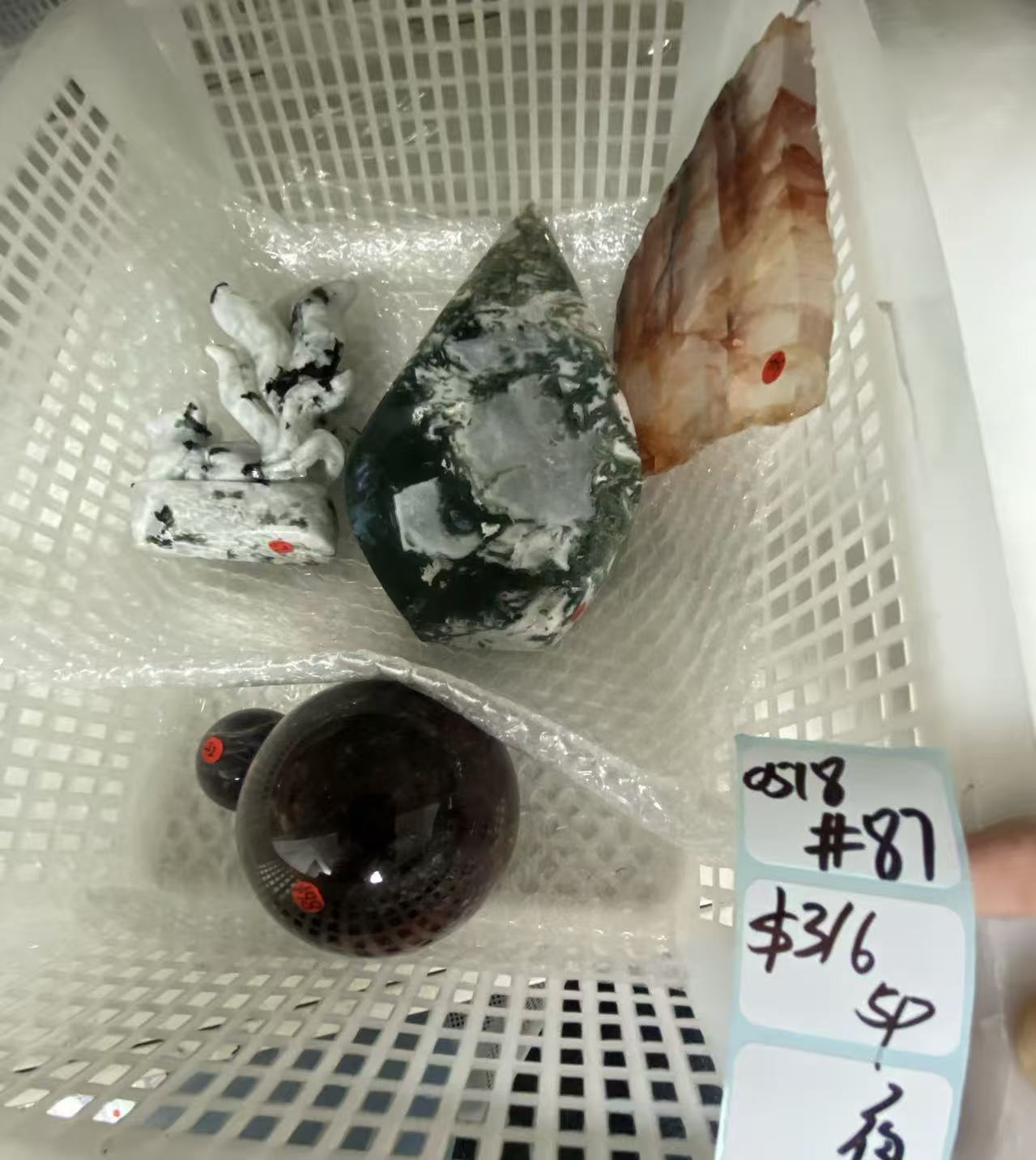 KIKICRYSTAL Shop Claim Sale For 0518