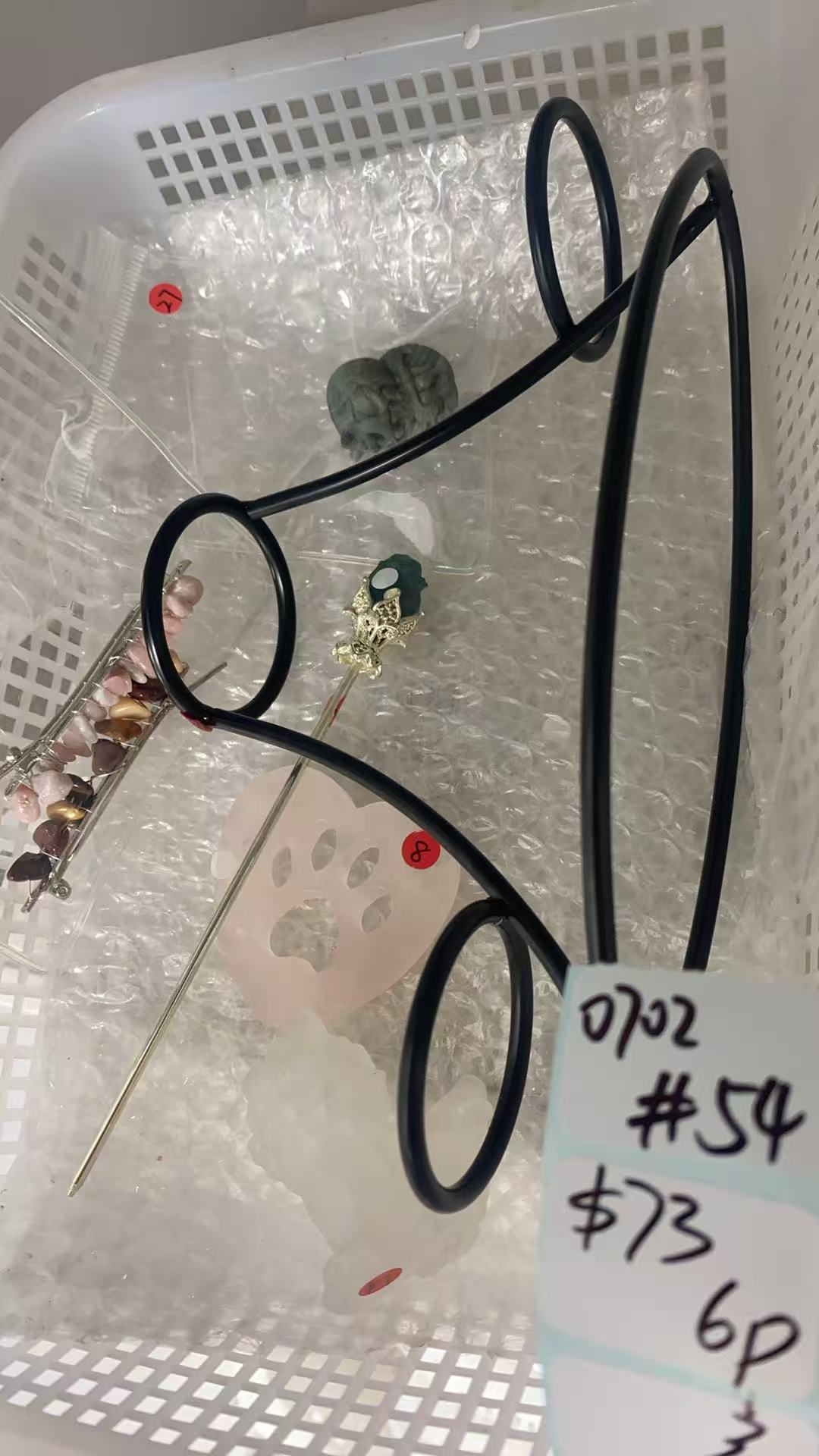KIKICRYSTAL Shop Claim Sale For 0702
