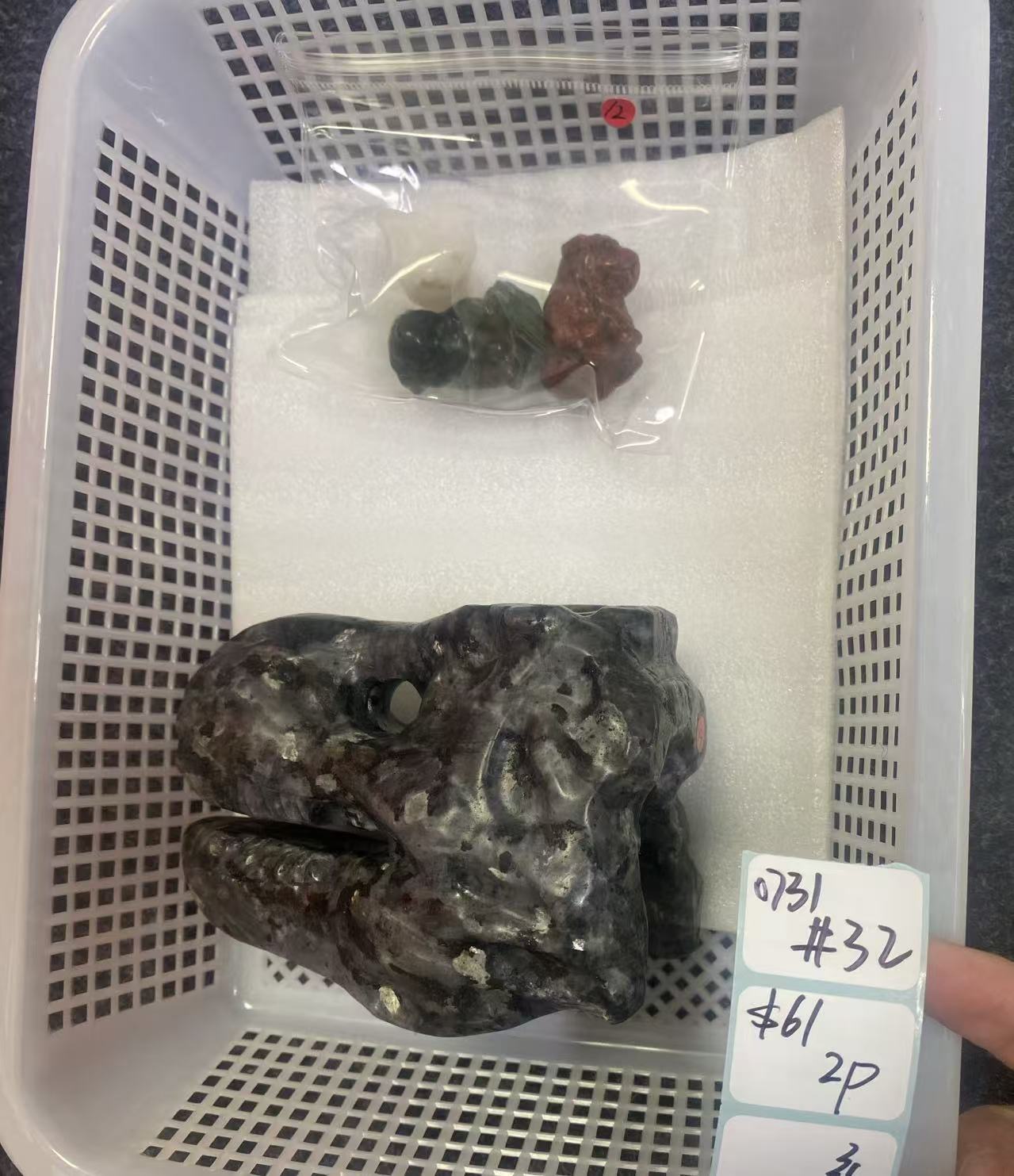 KIKICRYSTAL Shop Claim Sale For 0731