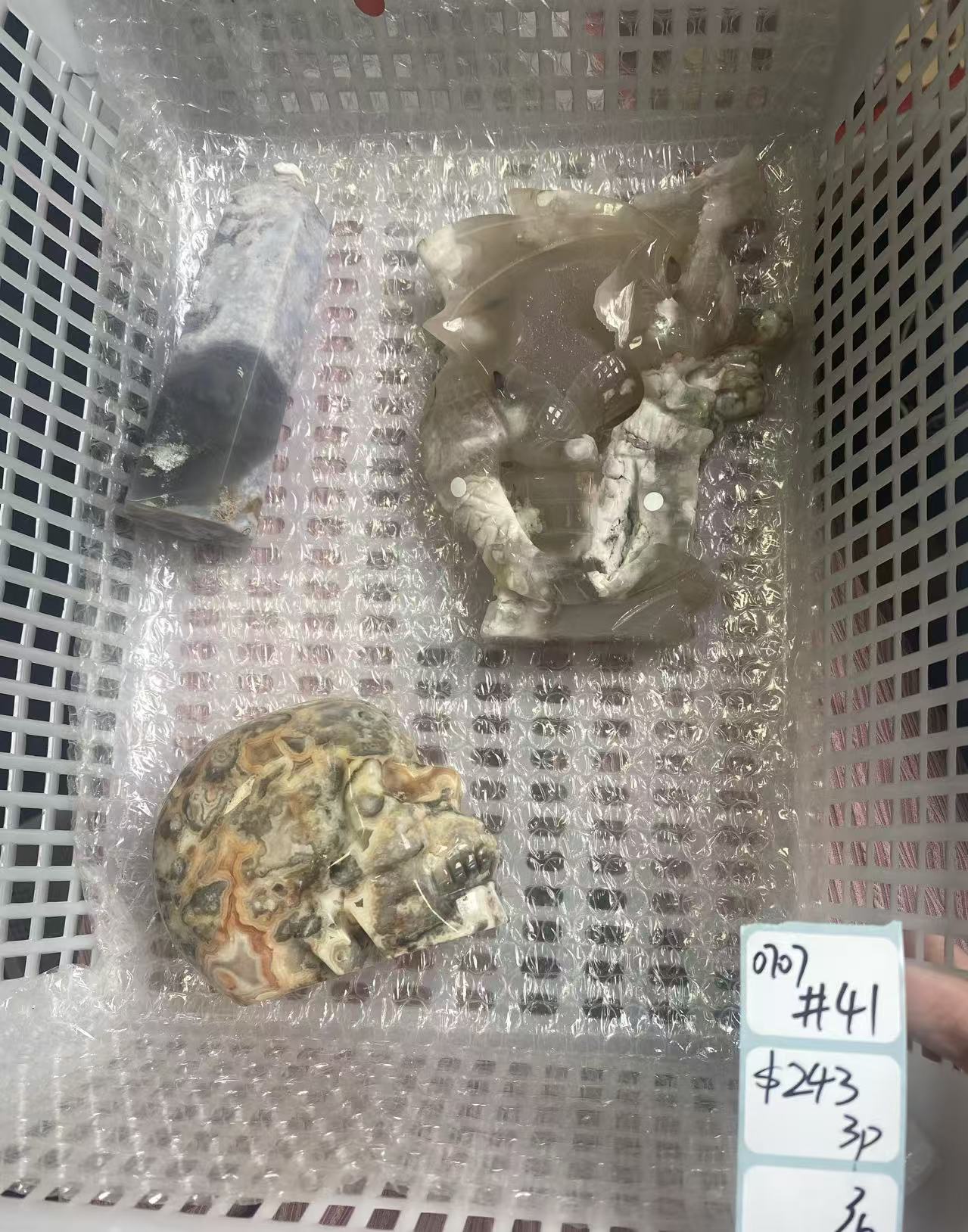 KIKICRYSTAL Shop Claim Sale For 0707