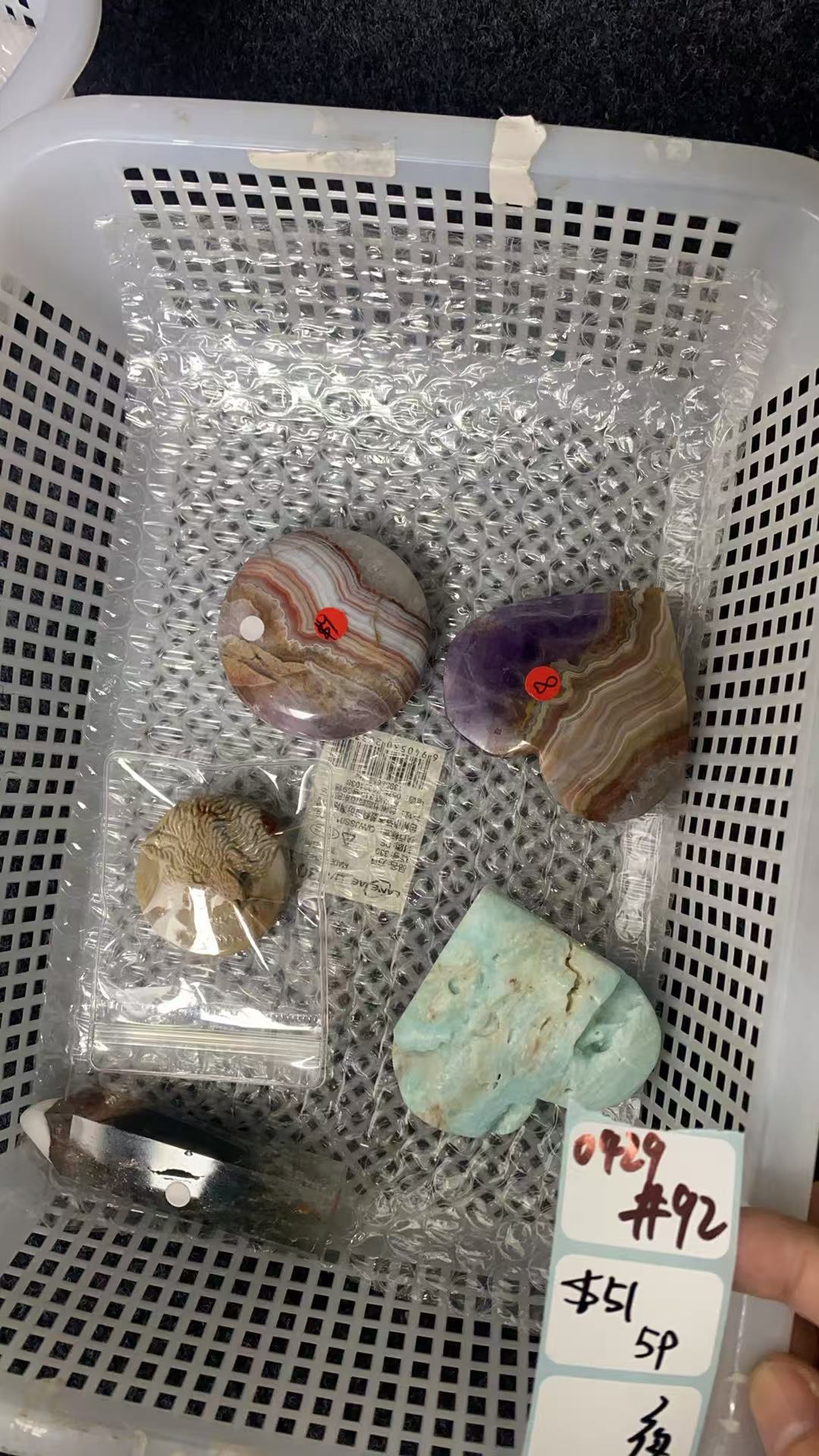 KIKICRYSTAL Shop Claim Sale For 0429