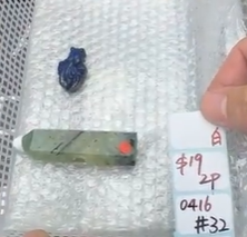 KIKICRYSTAL Shop Claim Sale For 0416