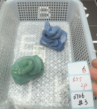 KIKICRYSTAL Shop Claim Sale For 0706