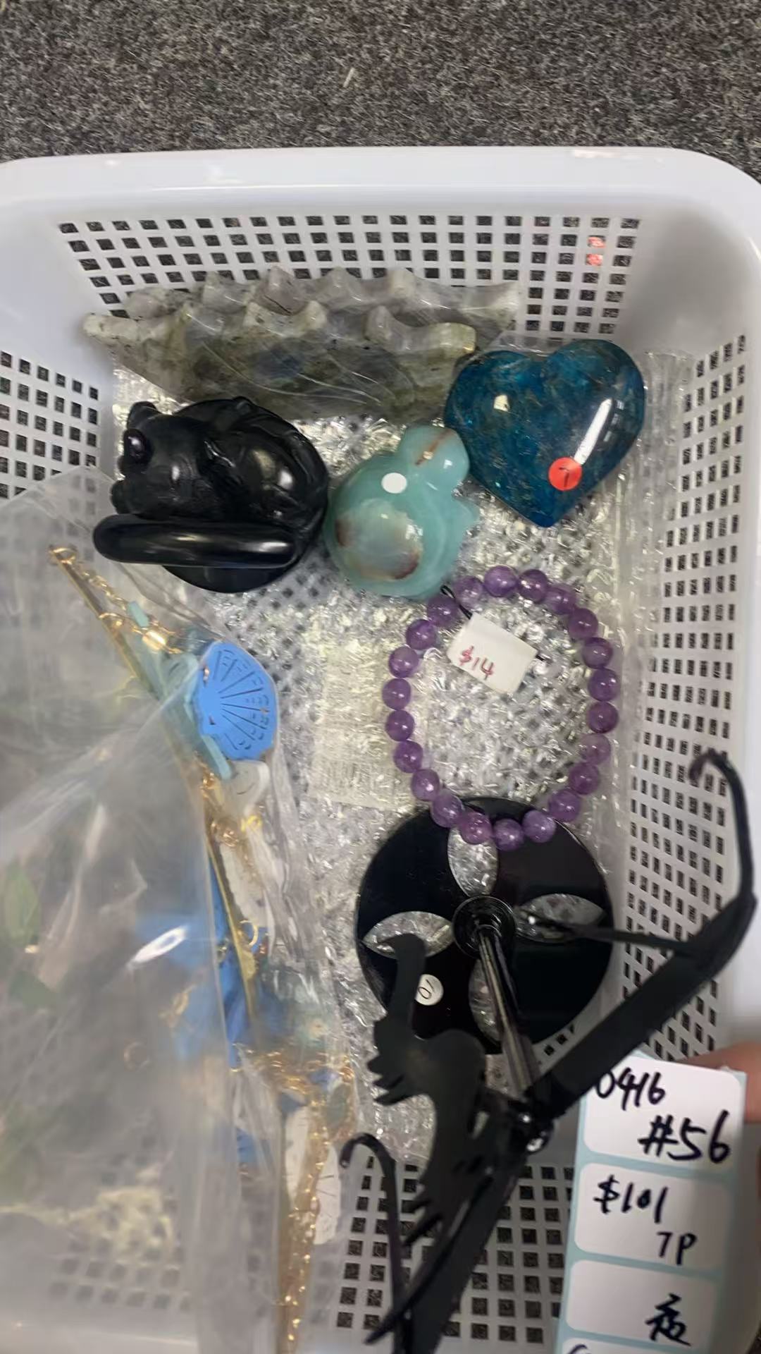 KIKICRYSTAL Shop Claim Sale For 0416