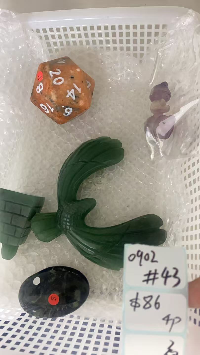 KIKICRYSTAL Shop Claim Sale For 0902