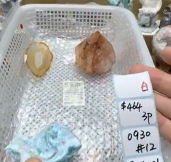 KIKICRYSTAL Shop Claim Sale For 0930