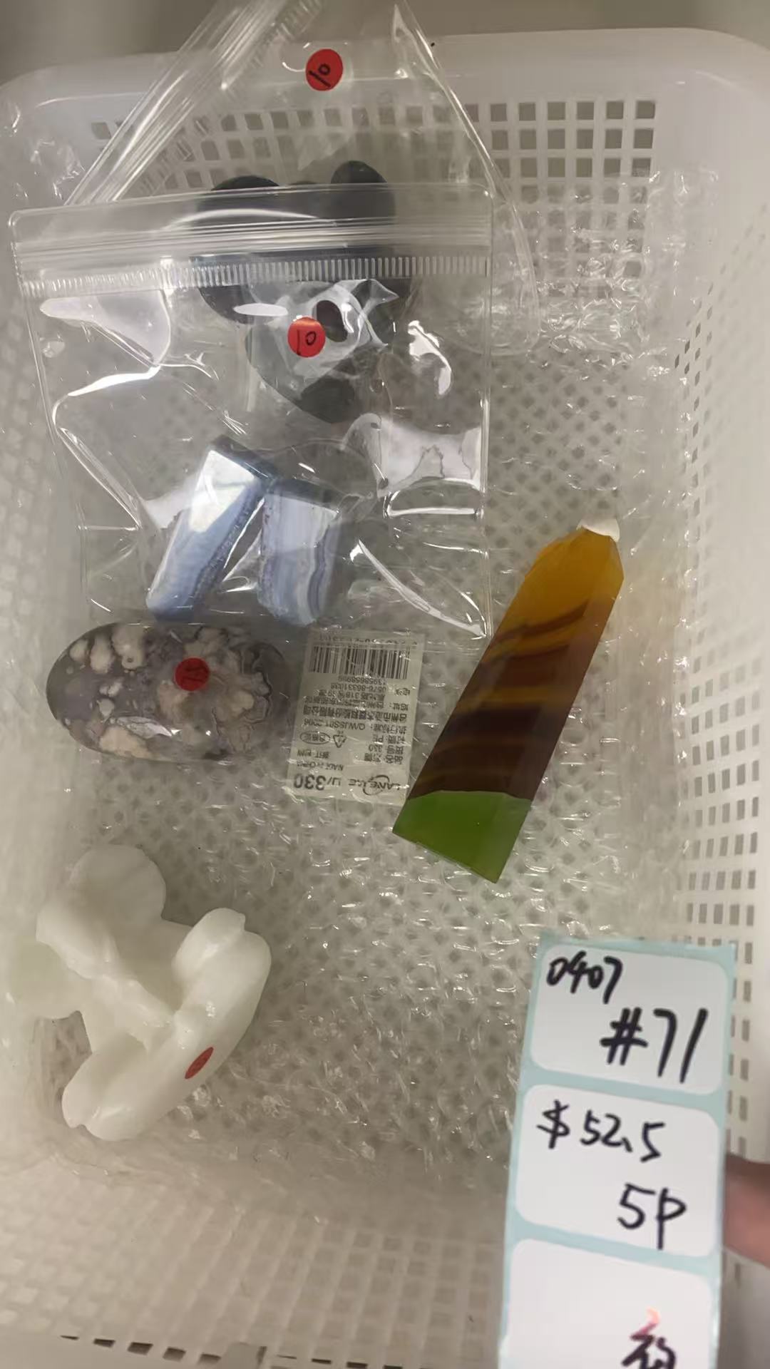KIKICRYSTAL Shop Claim Sale For 0407