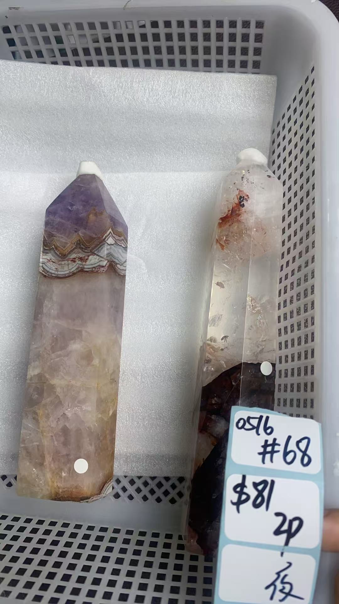 KIKICRYSTAL Shop Claim Sale For 0516